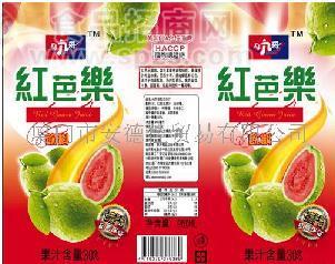 马九哥红芭乐汁