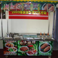 郑州珍味坊多功能美食车