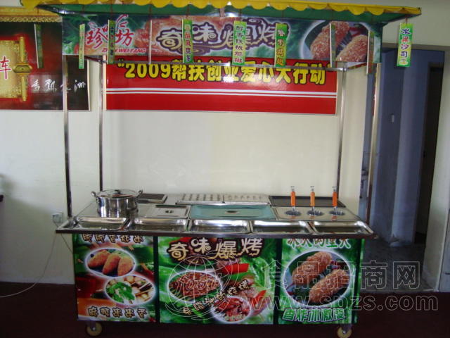 郑州珍味坊多功能美食车