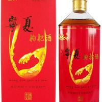 宁夏枸杞酒500ml