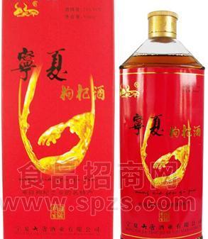 宁夏枸杞酒500ml