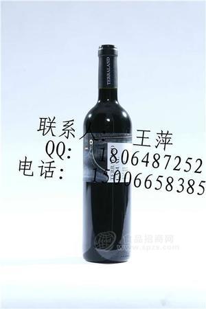 西班牙里奧哈產(chǎn)區(qū)葡萄酒--泰拉蘭迪?休閑尚品