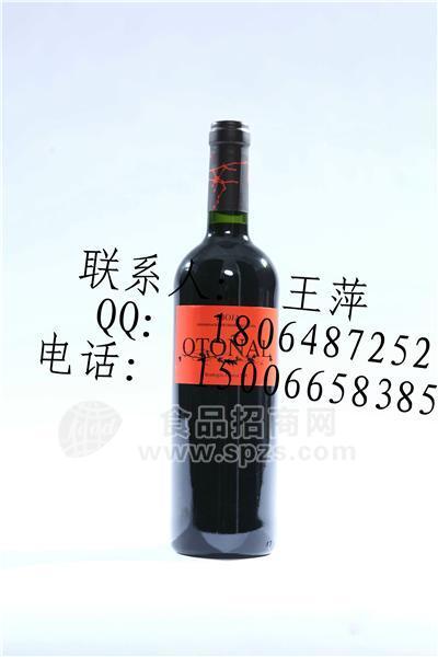 西班牙進(jìn)口干紅全國招商代理--Olarra·奧多納紅標(biāo)
