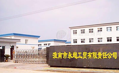 优质长粒香米招商