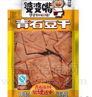 婆婆嘴青石豆干鸡汁味