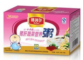 猪肝蔬菜营养粥