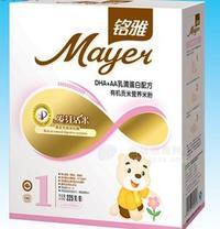 乳清蛋白有機(jī)貢米營(yíng)養(yǎng)配方