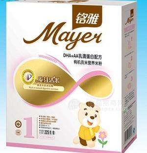 乳清蛋白有机贡米营养配方