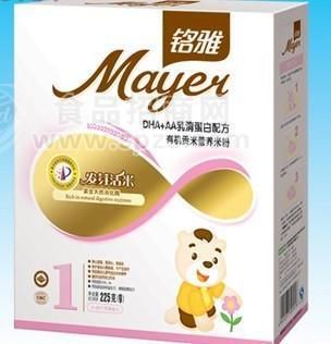 乳清蛋白有機(jī)貢米營養(yǎng)配方