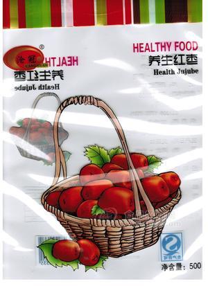 養(yǎng)生紅棗