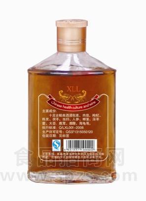 养生酒