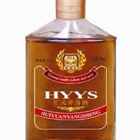 汇元养生酒