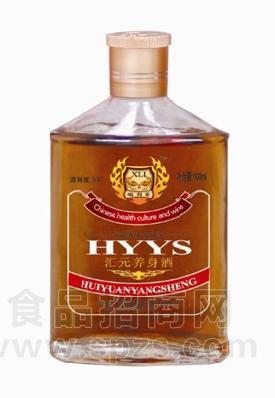 汇元养生酒