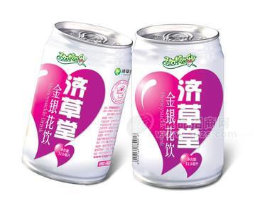 济草堂金银花饮