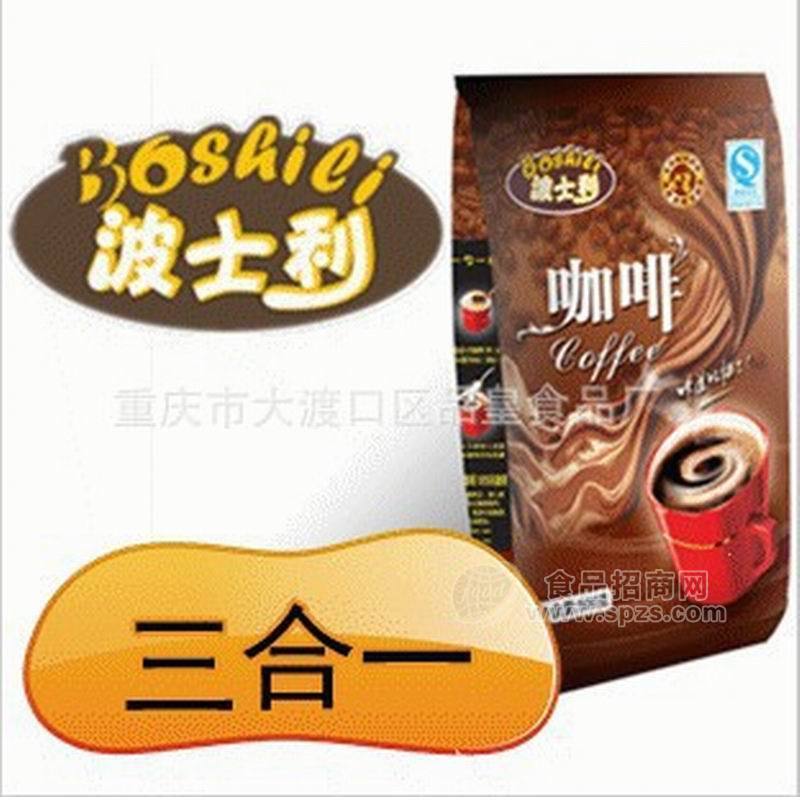 供應(yīng)低價進(jìn)口超正口感咖啡、波士利三合一濃香純咖啡