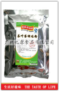 茶叶蛋调味粉 200G袋装 调味粉 腌料 浓缩粉状 适用于茶叶蛋 腌粉