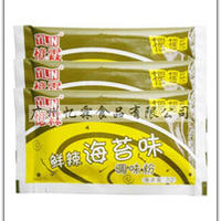 摇摇乐粉包（海苔味） 调味粉 3g小包装 忆霖食品 品质保证 优质