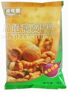供应面包改良粉