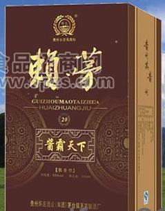 賴茅酒