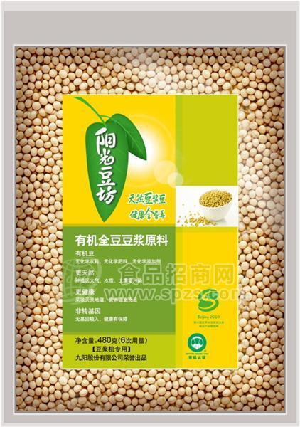 有機(jī)全豆豆?jié){原料