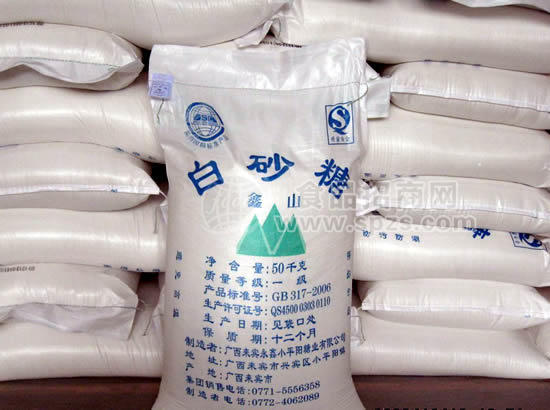 一级白砂糖批发