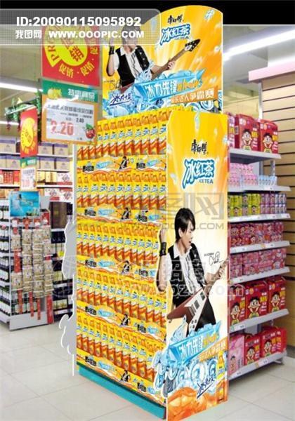 低价批发 饮料 酒水 食品 日用品等