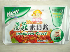 鲁露菇五香素食酱