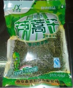 芦蒿干