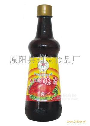 雞汁