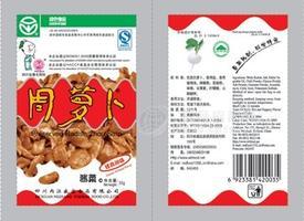 “周蘿卜”醬菜35g經(jīng)典川味