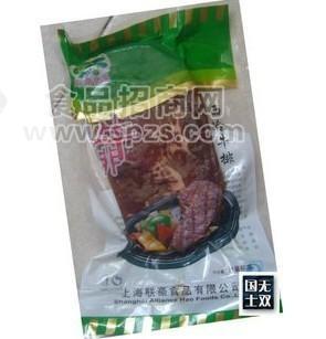 上海聯(lián)豪牛排