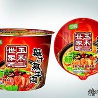 辣汁煎牛肉
