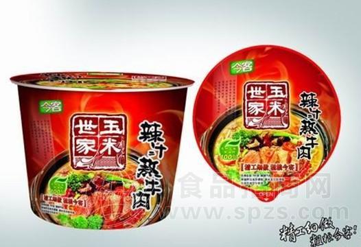 辣汁煎牛肉