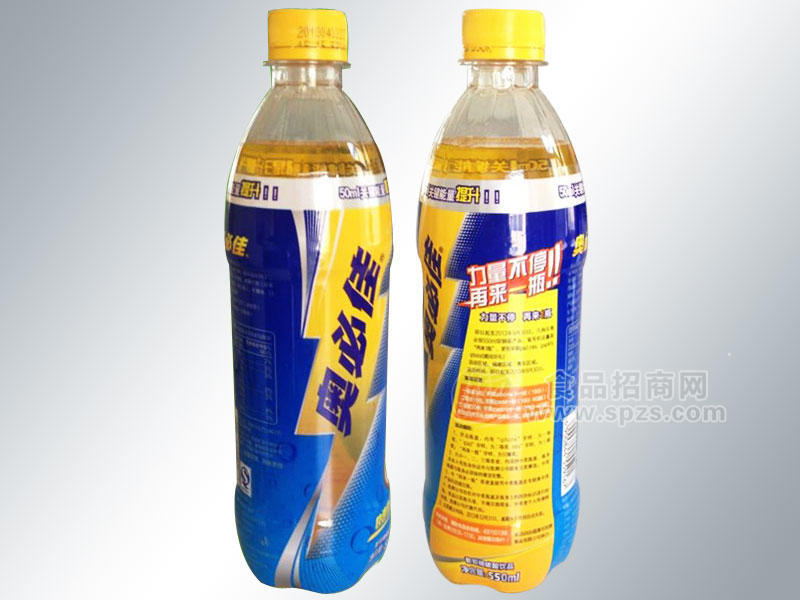 奧必佳葡萄糖碳酸飲料550ml