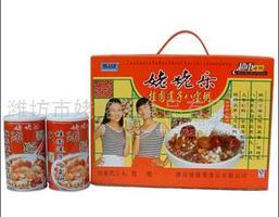 桂圓蓮子八寶粥