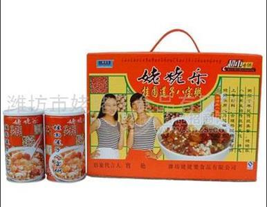 桂圓蓮子八寶粥