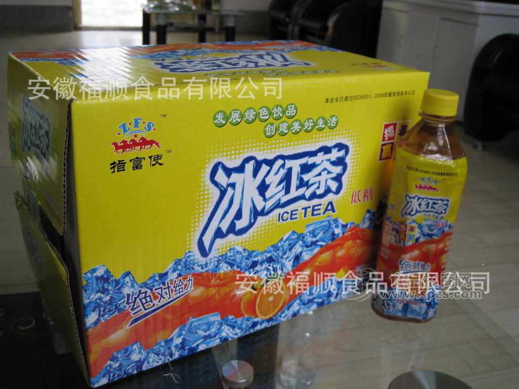 冰红茶 饮料