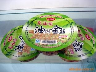 油燜金菇、即食金針菇、【麻辣】