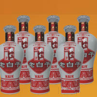 川小二老白干珍品2号白瓷瓶