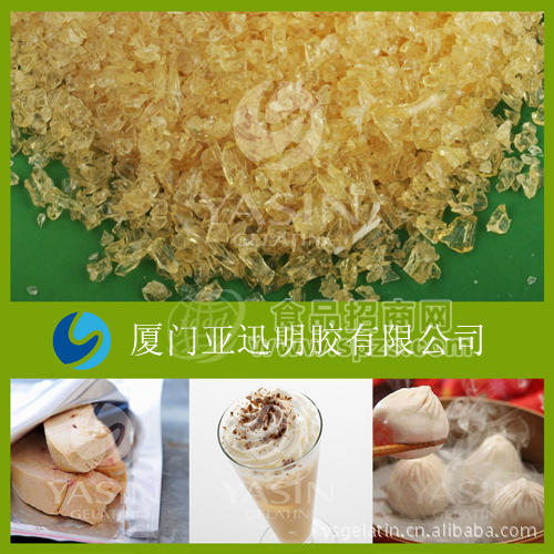 供應(yīng)食品增稠劑 食用明膠