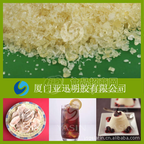 供應(yīng)食用級(jí)澄清劑