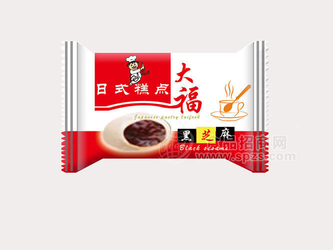 黑芝麻日式糕點(diǎn)