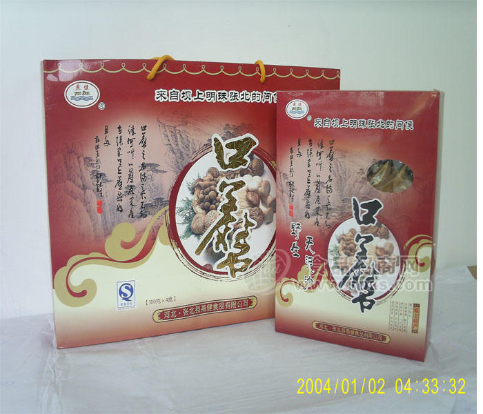 張家口口蘑，河北特產(chǎn)，健康禮品，石家莊故鄉(xiāng)情