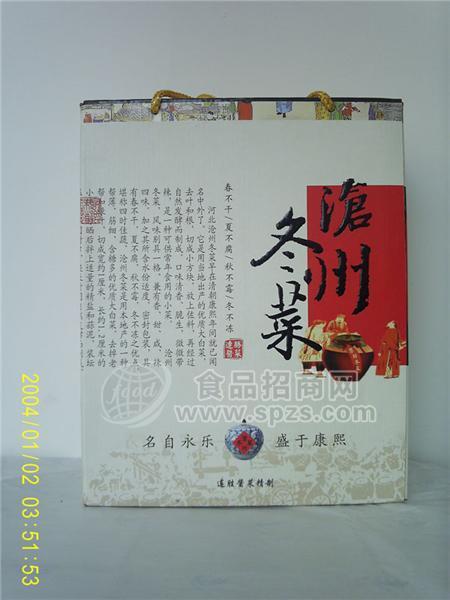 沧州冬菜，河北沧州特产，出口礼品，健康礼品