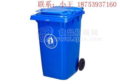 240垃圾桶 环卫垃圾桶 塑料垃圾桶