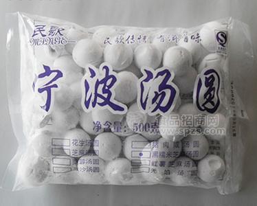 寧波湯圓500g