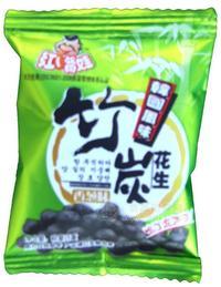 竹炭花生（绿）