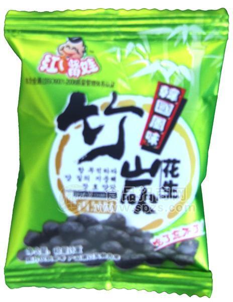 竹炭花生（绿）