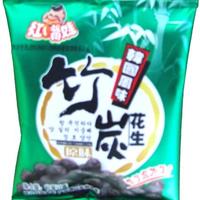 竹炭花生.