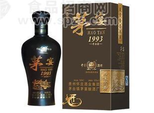 茅宴醬香1993年份酒